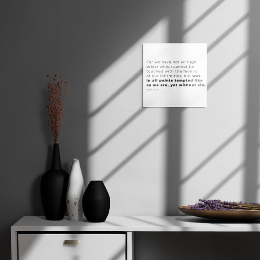 Hebrews 4:15 Christian Metal Wall Art | Inspirational Scripture Print | Faith-Based Gift
