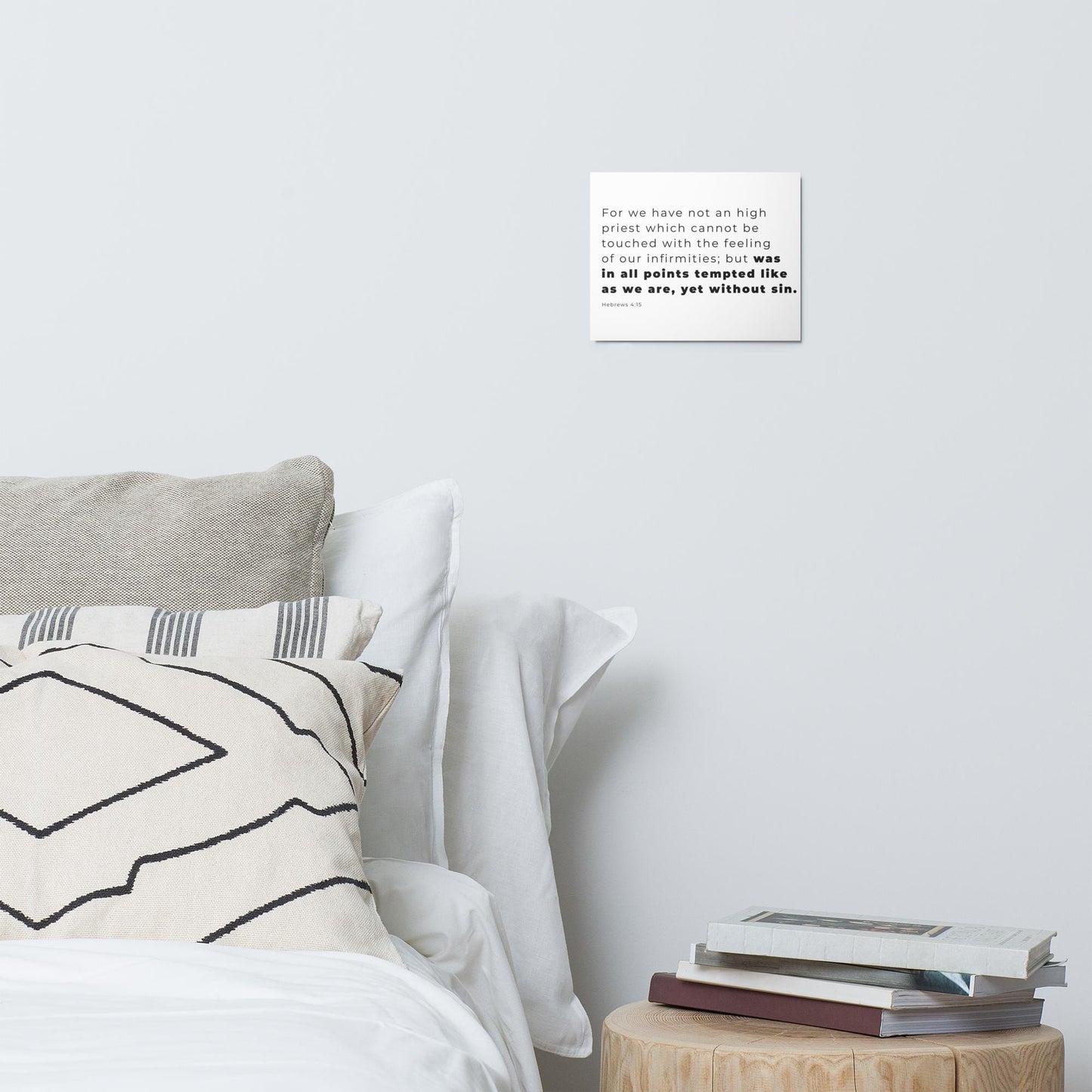 Hebrews 4:15 Christian Metal Wall Art | Inspirational Scripture Print | Faith-Based Gift
